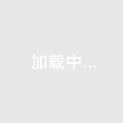切爾西新舊世俱杯雙冠加身